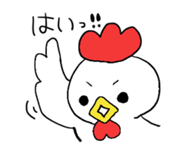 tottorisan sticker #15847836