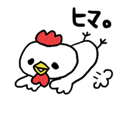 tottorisan sticker #15847840