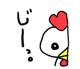 tottorisan sticker #15847844