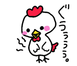 tottorisan sticker #15847846