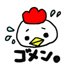 tottorisan sticker #15847848