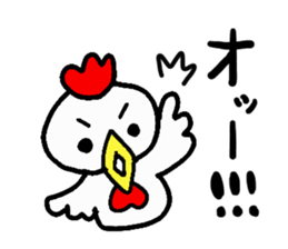 tottorisan sticker #15847849