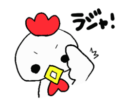 tottorisan sticker #15847853