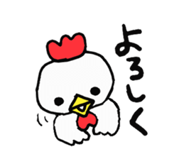 tottorisan sticker #15847856