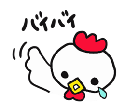 tottorisan sticker #15847857