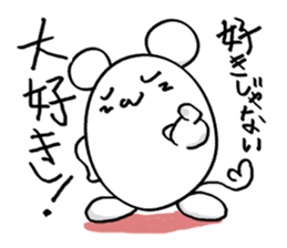 Mouse is in love sticker #15847898