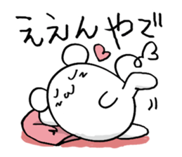 Mouse is in love sticker #15847900