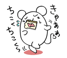 Mouse is in love sticker #15847905