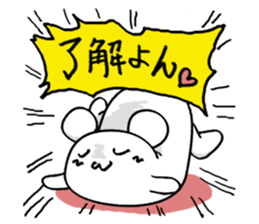 Mouse is in love sticker #15847910