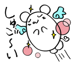 Mouse is in love sticker #15847913