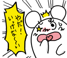 Mouse is in love sticker #15847915