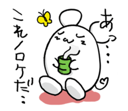 Mouse is in love sticker #15847918