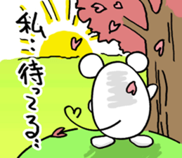 Mouse is in love sticker #15847920