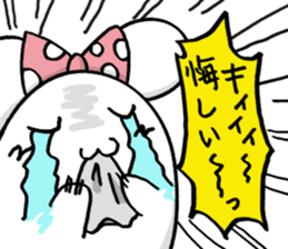 Mouse is in love sticker #15847923