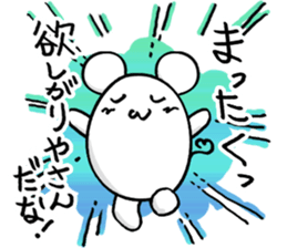 Mouse is in love sticker #15847925