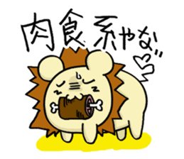 Mouse is in love sticker #15847926