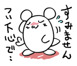 Mouse is in love sticker #15847928