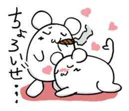 Mouse is in love sticker #15847929