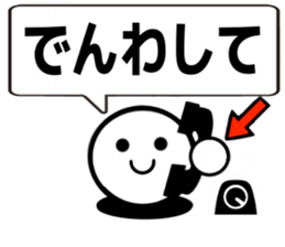 Kids and senior Template sticker #15847930