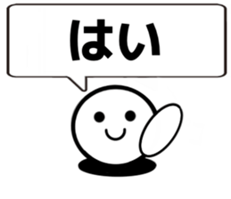 Kids and senior Template sticker #15847931