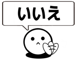 Kids and senior Template sticker #15847932