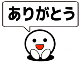 Kids and senior Template sticker #15847933