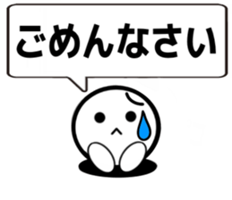 Kids and senior Template sticker #15847934