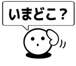 Kids and senior Template sticker #15847935