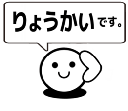 Kids and senior Template sticker #15847936