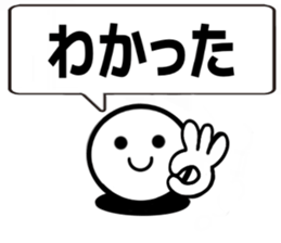 Kids and senior Template sticker #15847937