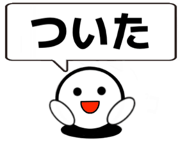 Kids and senior Template sticker #15847939