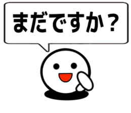 Kids and senior Template sticker #15847940