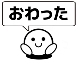 Kids and senior Template sticker #15847942