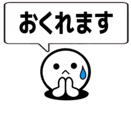 Kids and senior Template sticker #15847943