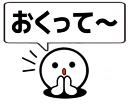 Kids and senior Template sticker #15847946