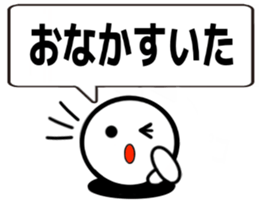 Kids and senior Template sticker #15847947