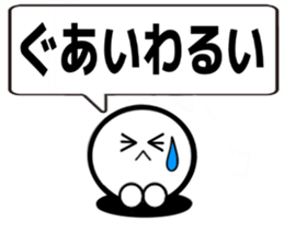 Kids and senior Template sticker #15847949