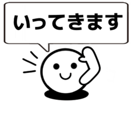 Kids and senior Template sticker #15847951