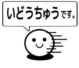 Kids and senior Template sticker #15847953