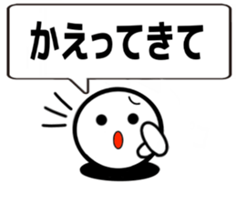 Kids and senior Template sticker #15847954