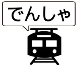 Kids and senior Template sticker #15847956