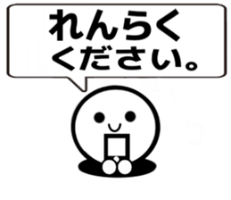 Kids and senior Template sticker #15847968