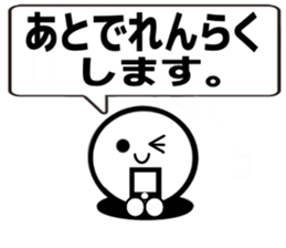 Kids and senior Template sticker #15847969