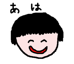 NaNa-77Chan sticker #15848002