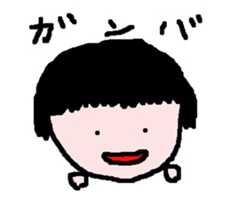 NaNa-77Chan sticker #15848005