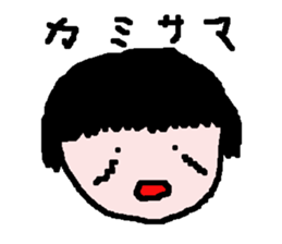 NaNa-77Chan sticker #15848007