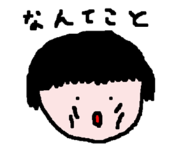 NaNa-77Chan sticker #15848008