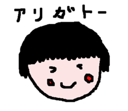 NaNa-77Chan sticker #15848009