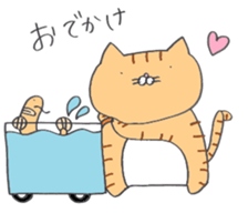 KURO&Poe sticker #15848010