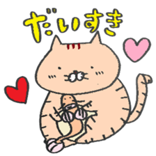 KURO&Poe sticker #15848012